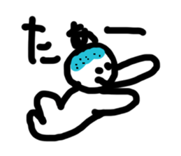 Daily Aobozu Kun sticker #2674223