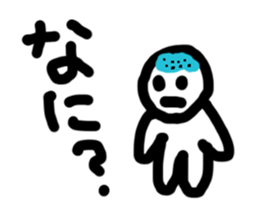 Daily Aobozu Kun sticker #2674225