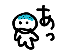 Daily Aobozu Kun sticker #2674230