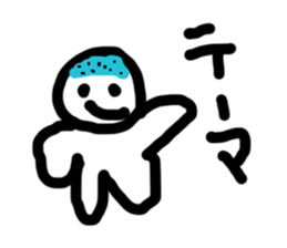 Daily Aobozu Kun sticker #2674234