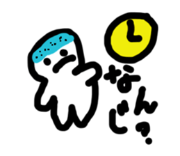 Daily Aobozu Kun sticker #2674235