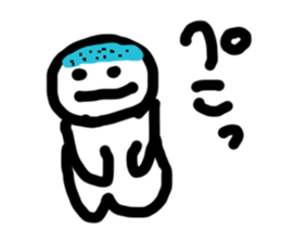 Daily Aobozu Kun sticker #2674236