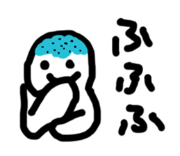 Daily Aobozu Kun sticker #2674239