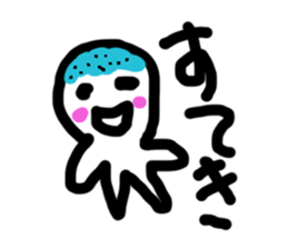 Daily Aobozu Kun sticker #2674241