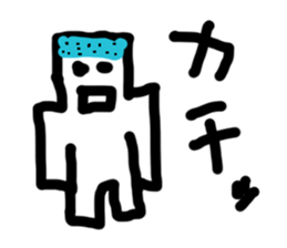 Daily Aobozu Kun sticker #2674243