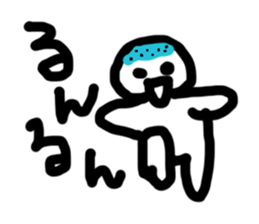 Daily Aobozu Kun sticker #2674246