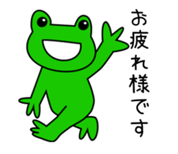 Frog and friends of greeting sticker. sticker #2674252