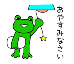 Frog and friends of greeting sticker. sticker #2674260