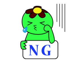 Frog and friends of greeting sticker. sticker #2674266