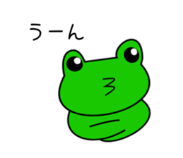 Frog and friends of greeting sticker. sticker #2674268