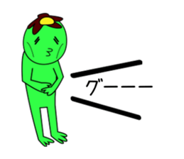 Frog and friends of greeting sticker. sticker #2674275