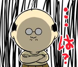 THE OLD MAN FROM JAPAN sticker #2674301