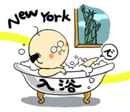 THE OLD MAN FROM JAPAN sticker #2674310