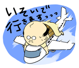 THE OLD MAN FROM JAPAN sticker #2674311