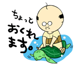 THE OLD MAN FROM JAPAN sticker #2674312