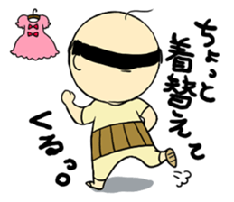 THE OLD MAN FROM JAPAN sticker #2674315