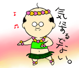 THE OLD MAN FROM JAPAN sticker #2674322