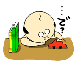 THE OLD MAN FROM JAPAN sticker #2674324