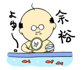 THE OLD MAN FROM JAPAN sticker #2674326