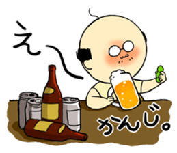 THE OLD MAN FROM JAPAN sticker #2674327