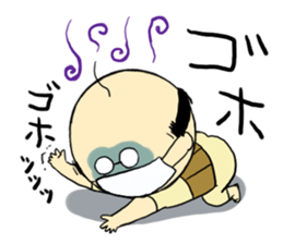 THE OLD MAN FROM JAPAN sticker #2674329