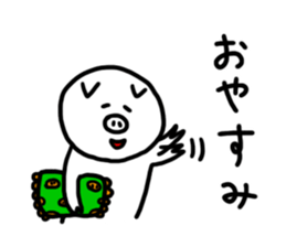 White pig chan sticker #2674374