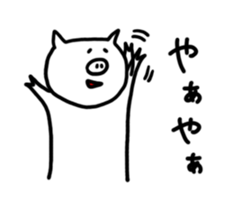 White pig chan sticker #2674375