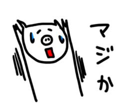 White pig chan sticker #2674385