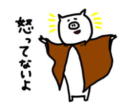 White pig chan sticker #2674389