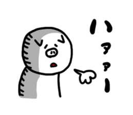 White pig chan sticker #2674393