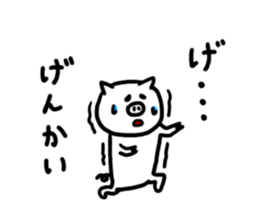 White pig chan sticker #2674396