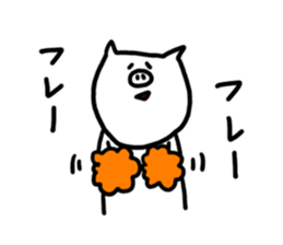 White pig chan sticker #2674398