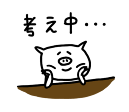 White pig chan sticker #2674401