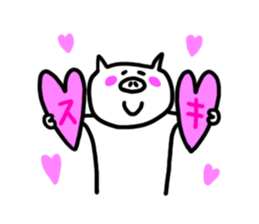 White pig chan sticker #2674404