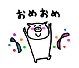 White pig chan sticker #2674406