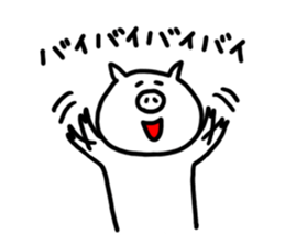 White pig chan sticker #2674407