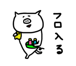 White pig chan sticker #2674408
