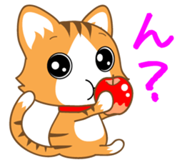 A pleasant red-mackerel-tabby cat sticker #2674579