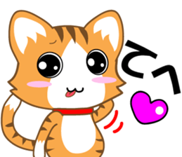 A pleasant red-mackerel-tabby cat sticker #2674580