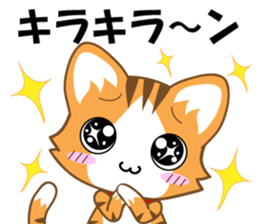 A pleasant red-mackerel-tabby cat sticker #2674582