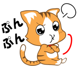 A pleasant red-mackerel-tabby cat sticker #2674584