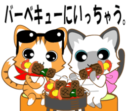 A pleasant red-mackerel-tabby cat sticker #2674591