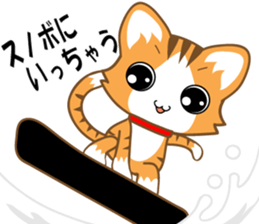 A pleasant red-mackerel-tabby cat sticker #2674592