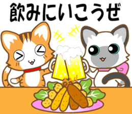 A pleasant red-mackerel-tabby cat sticker #2674593