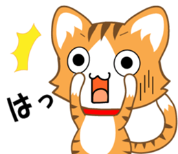 A pleasant red-mackerel-tabby cat sticker #2674600