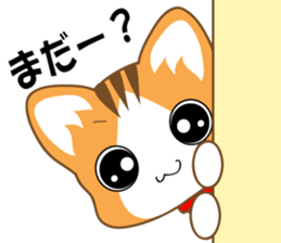 A pleasant red-mackerel-tabby cat sticker #2674601