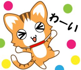 A pleasant red-mackerel-tabby cat sticker #2674609