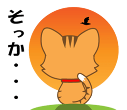 A pleasant red-mackerel-tabby cat sticker #2674610