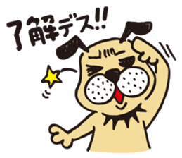 LiveKids WOW! sticker #2674612