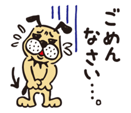 LiveKids WOW! sticker #2674614